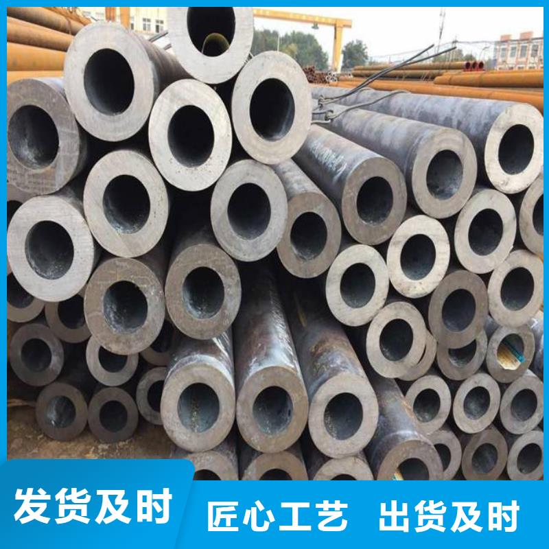 耐候钢管合金板产地直供