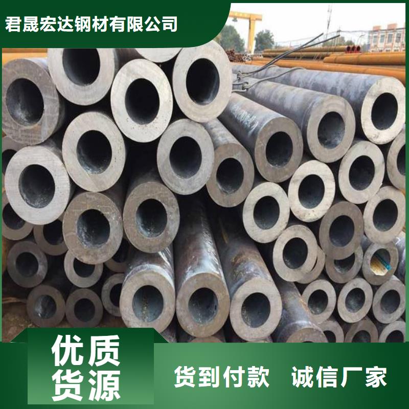 耐候钢管_耐候板严谨工艺