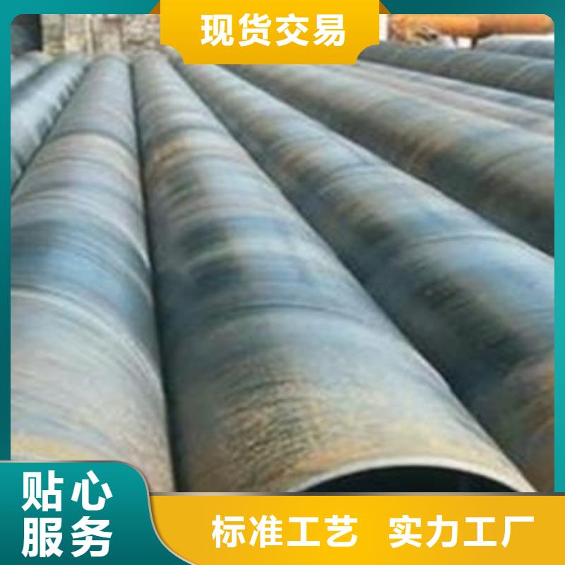 【耐候钢管】高建板厂家同城品牌