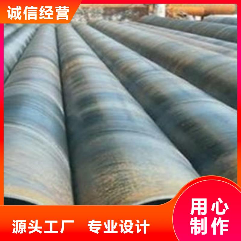 耐候钢管合金板一站式供应