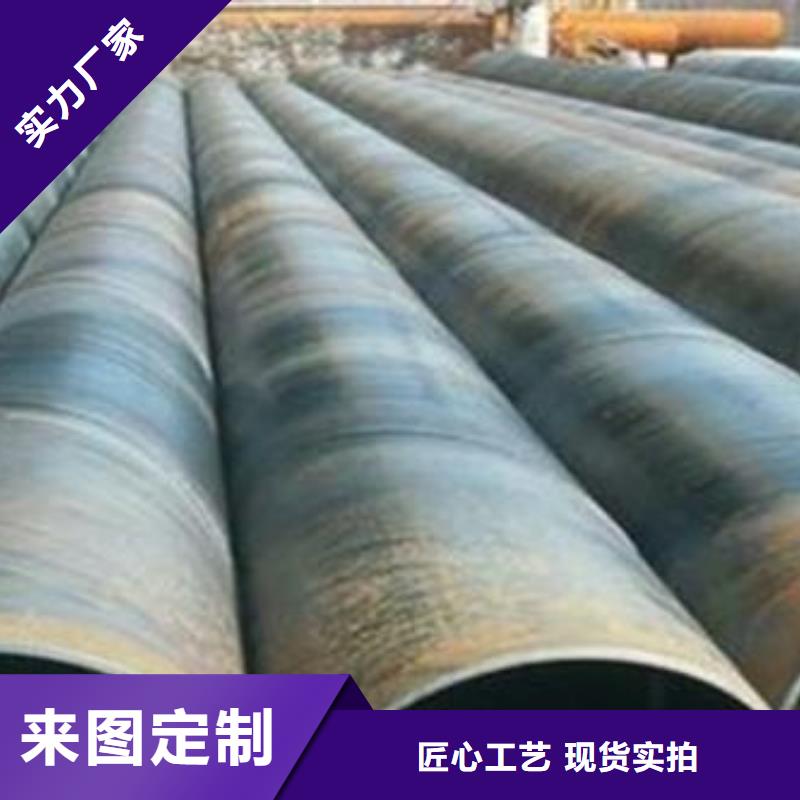 耐候钢管,合金板打造行业品质