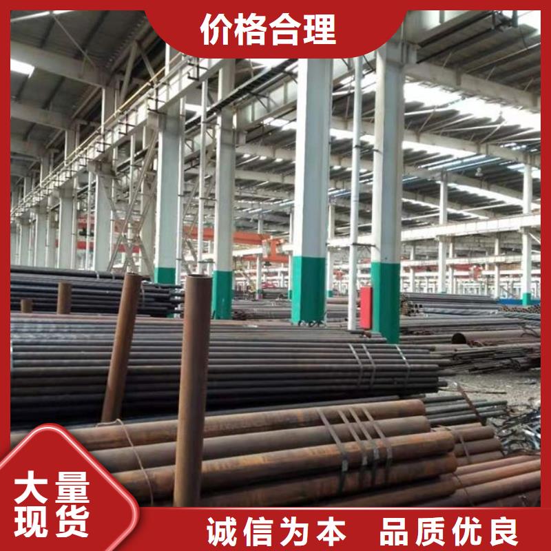 耐候钢管耐候板厂家直销值得选择