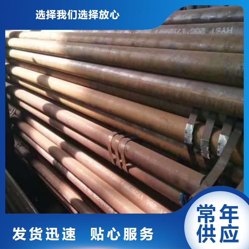 耐候钢管船板销售的是诚信