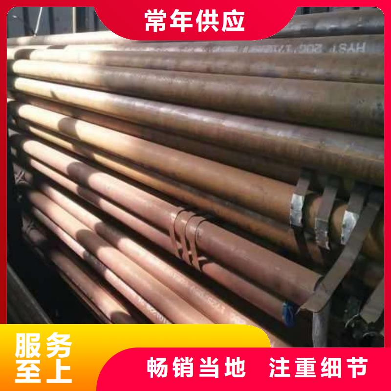 【厂家货源稳定 耐候钢管 低合金板交货准时】- 当地 货品齐全_产品案例