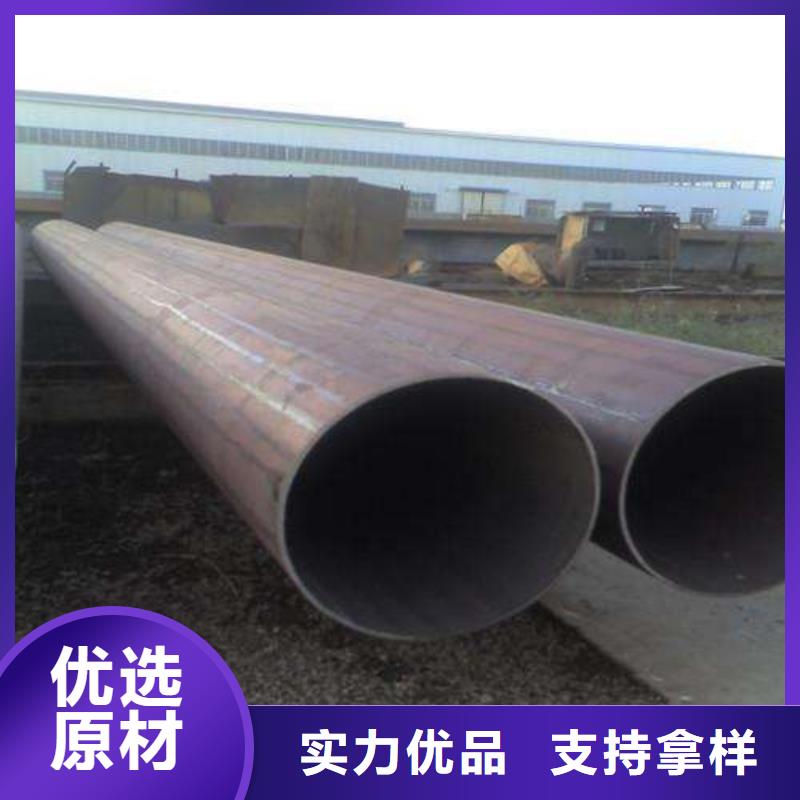 君晟宏达桥梁板【 耐候钢管 低合金板交货准时】