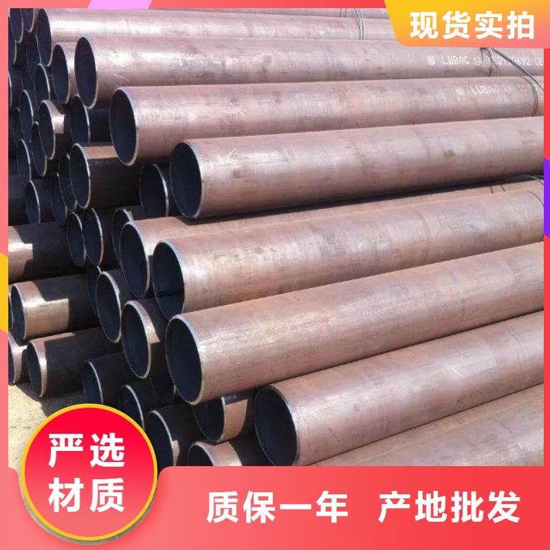 耐候钢管-耐候板价格有优势