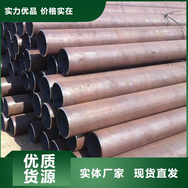 耐候钢管,【高强板现货】品牌大厂家