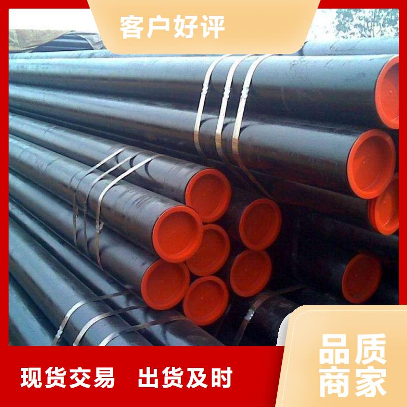 耐候钢管,【高强板现货】品牌大厂家