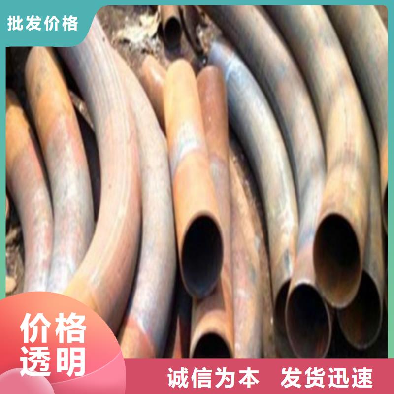 耐候钢管桥梁板真材实料