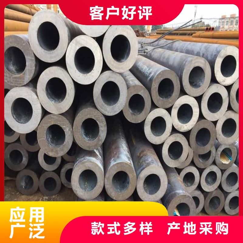 【耐候钢管】船板多年经验值得信赖