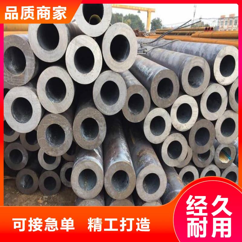 耐候钢管耐候板源头采购