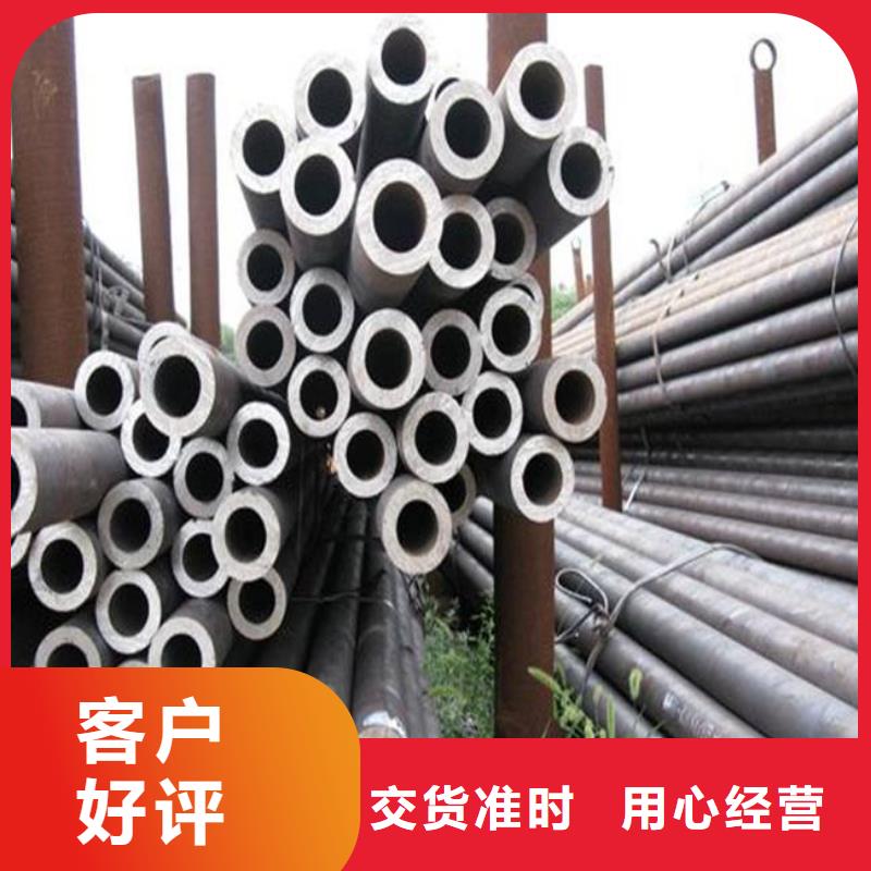 耐候钢管合金板一站式供应