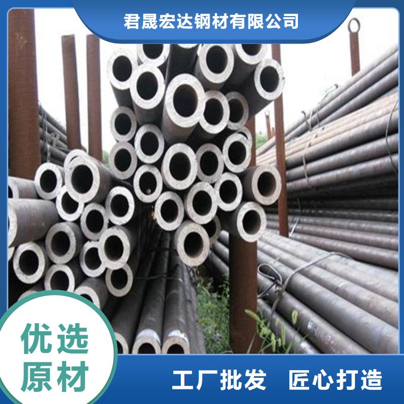 耐候钢管船板销售的是诚信