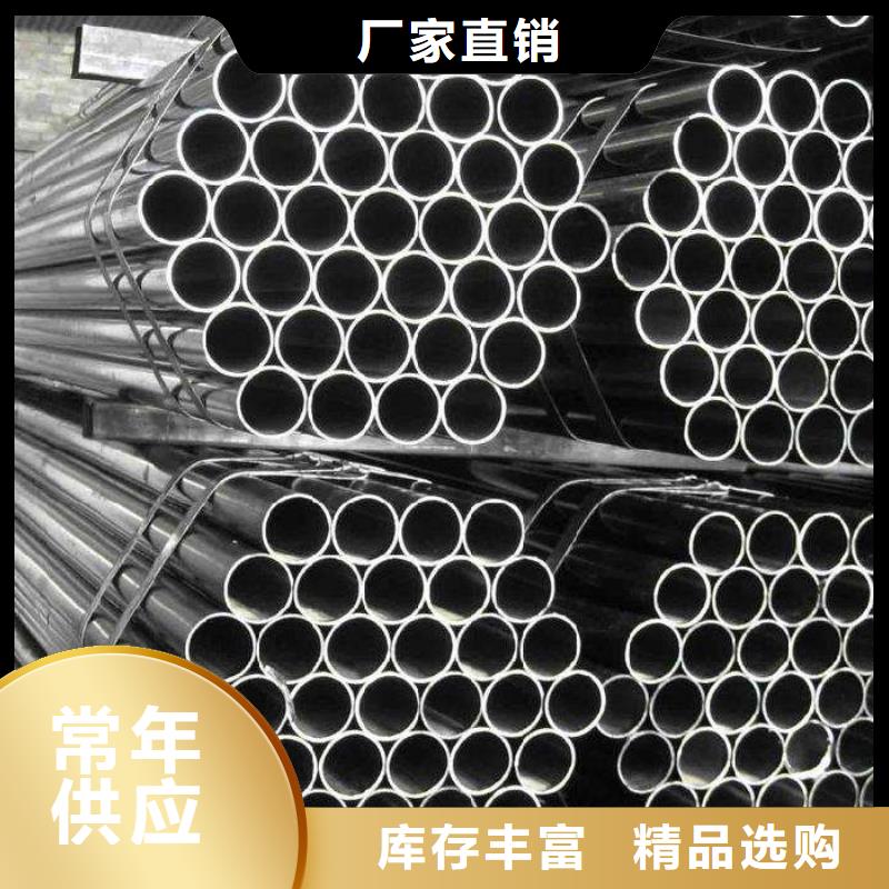 君晟宏达桥梁板【 耐候钢管 低合金板交货准时】