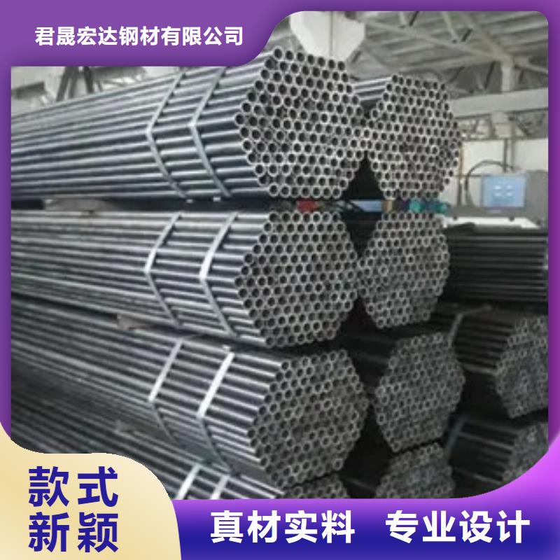 耐候钢管合金板一站式供应