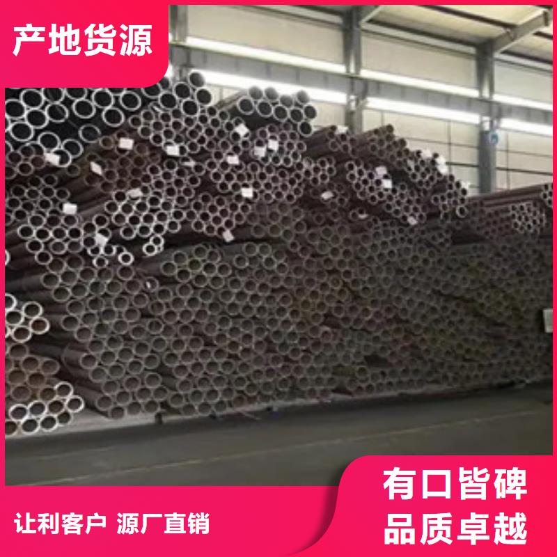 耐候钢管,高强板定制速度快工期短