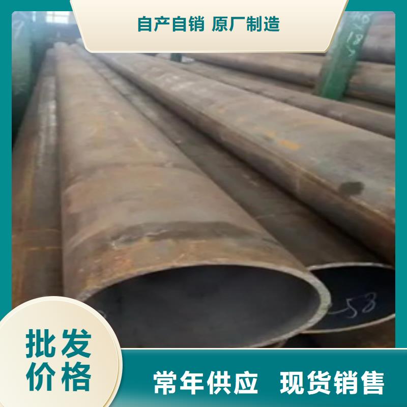 【耐候钢管】高建板厂家同城品牌
