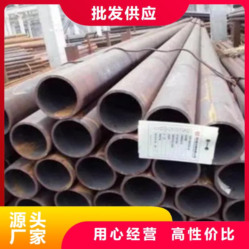 耐候钢管耐候板送货上门