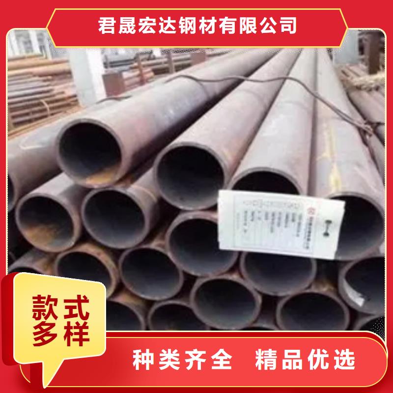 君晟宏达桥梁板【 耐候钢管 低合金板交货准时】