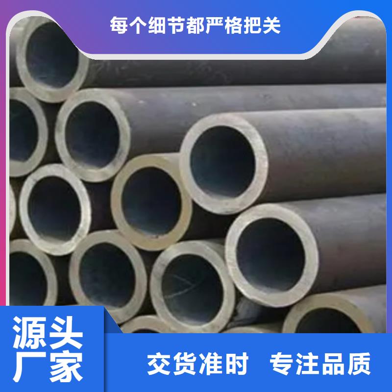 耐候钢管耐候板源头采购