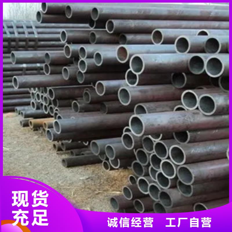【耐候钢管】船板质量上乘