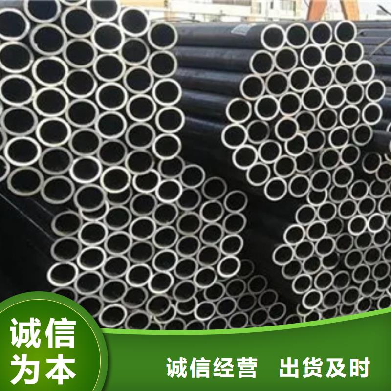 【厂家货源稳定 耐候钢管 低合金板交货准时】- 当地 货品齐全_产品案例