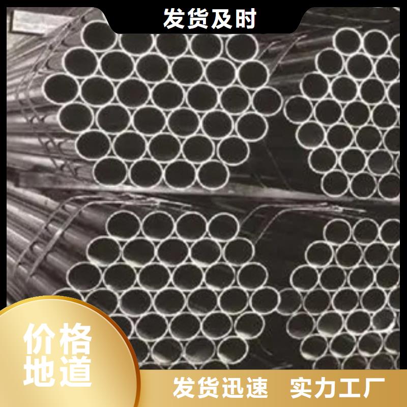 耐候钢管锅炉容器板交货准时