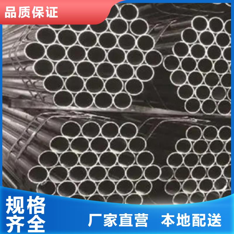耐候钢管耐候板量少也做