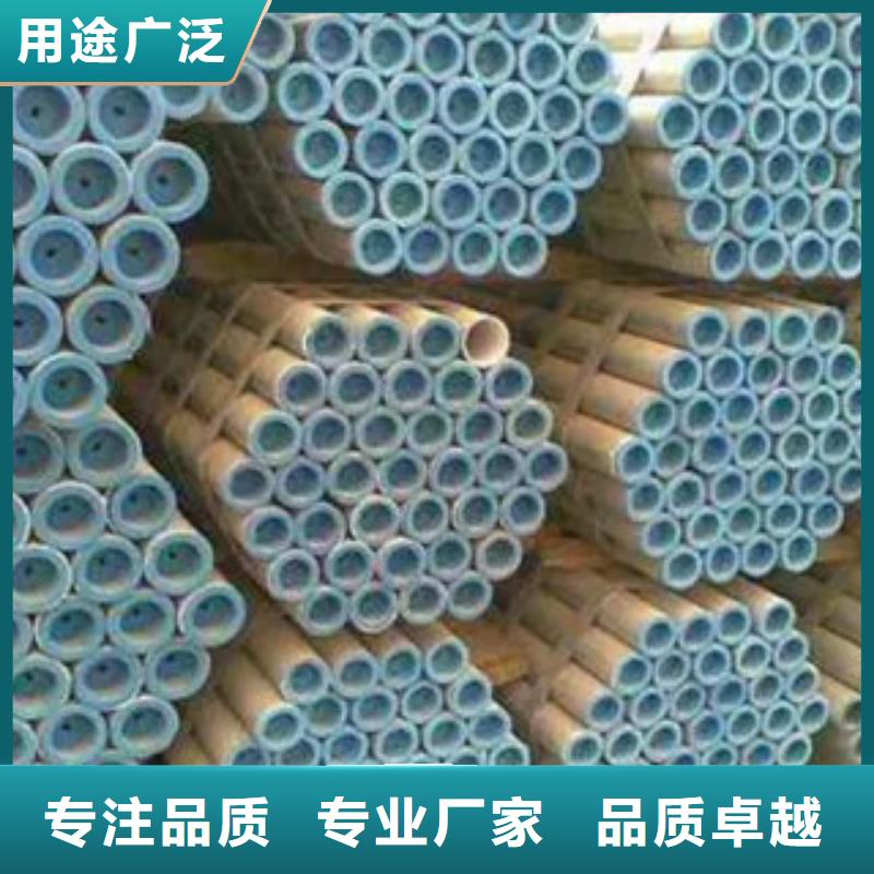 耐候钢管,合金板打造行业品质