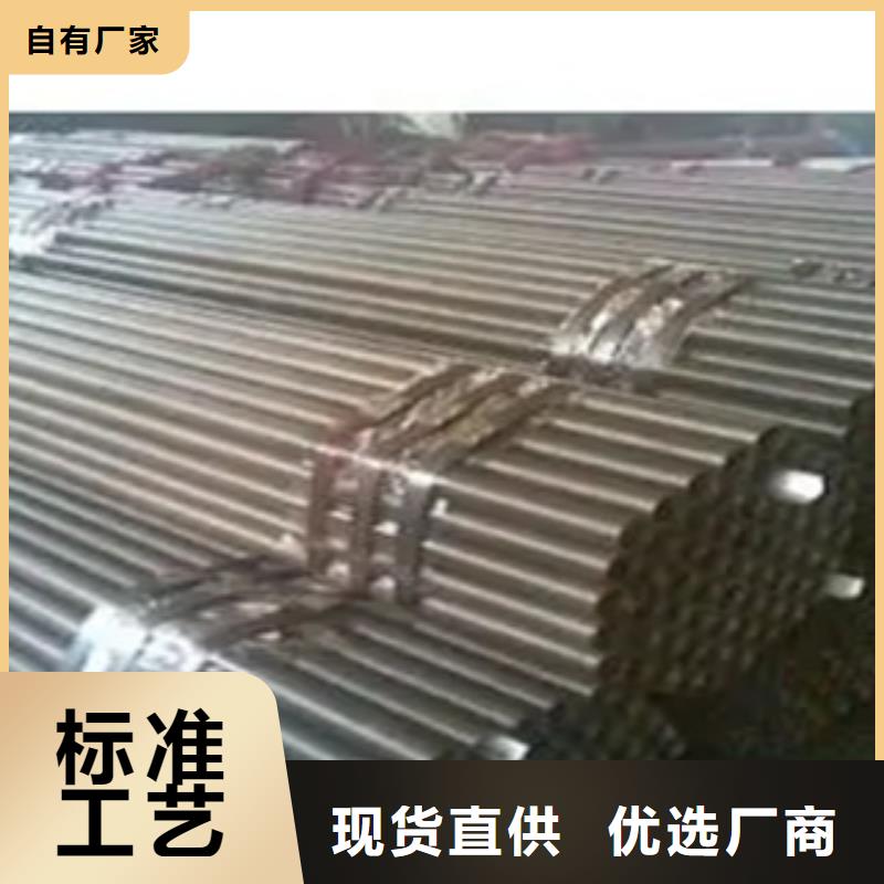 【耐候钢管】船板支持非标定制