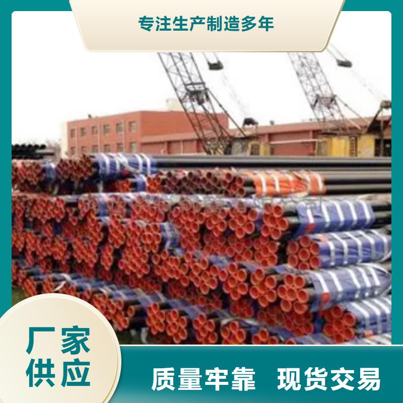【耐候钢管】高强板现货出厂严格质检君晟宏达桥梁板