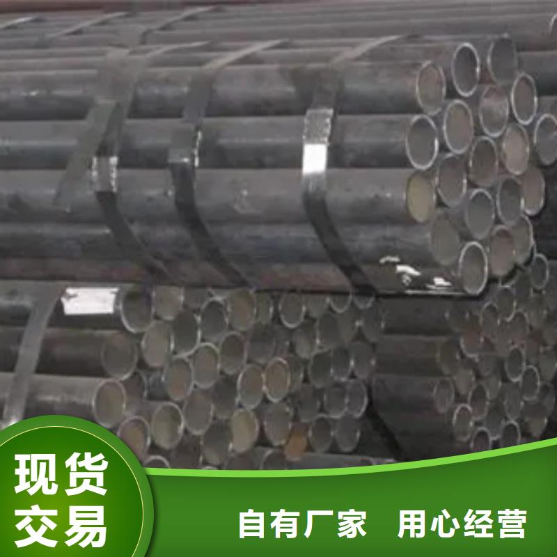 【耐候钢管】耐候板生产厂家品质有保障