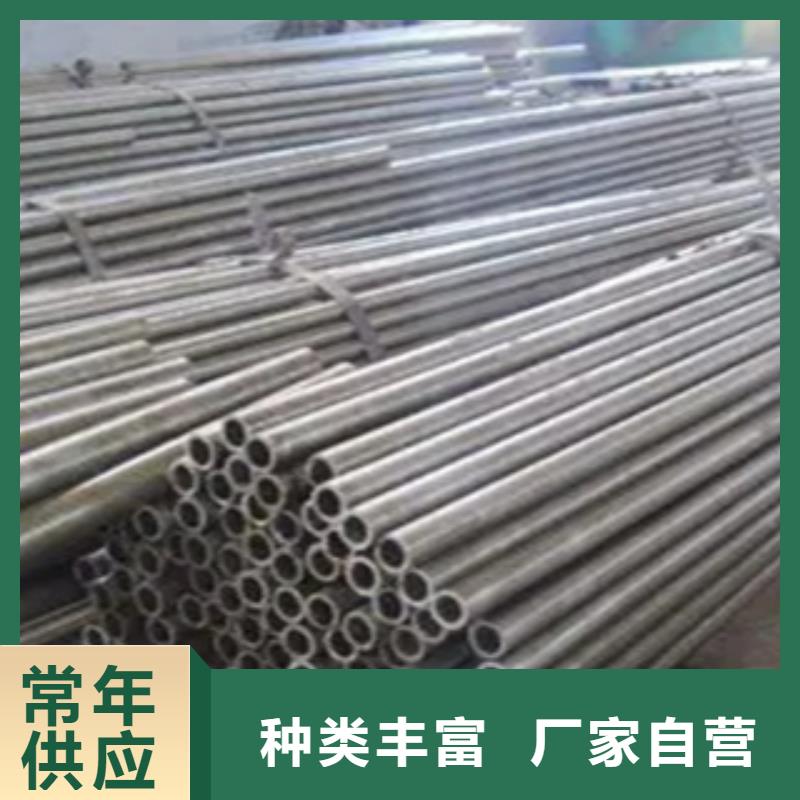 【耐候钢管】耐候板生产厂家品质有保障