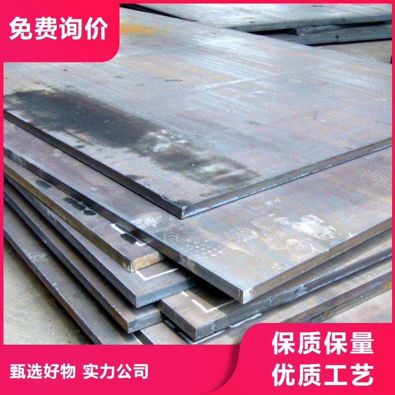 高建钢管耐候板不只是质量好