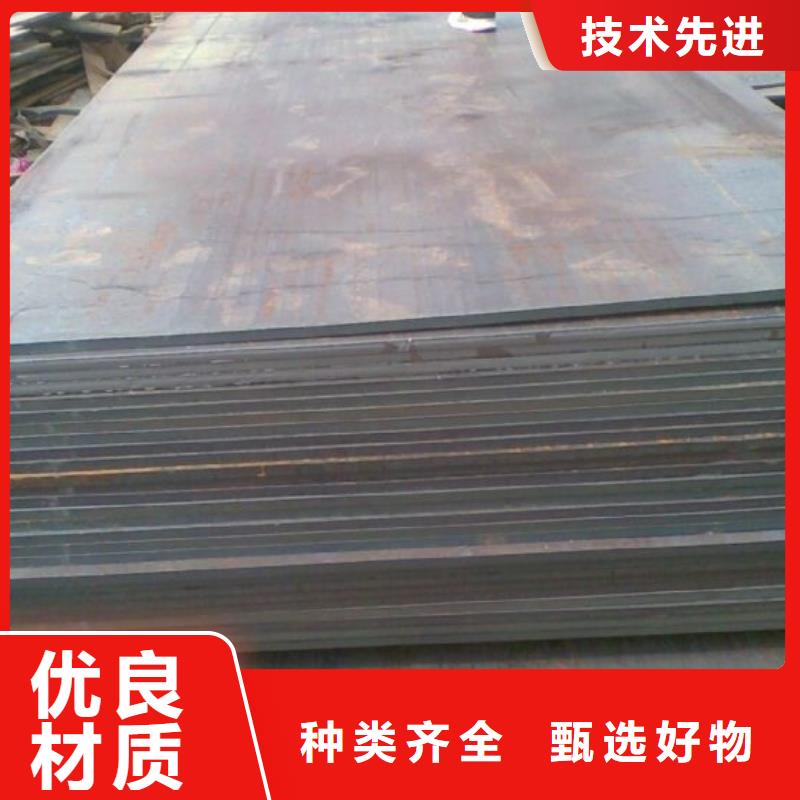 高建钢管_桥梁板订购
