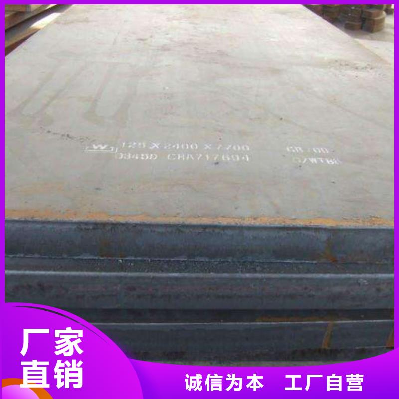 【 高建钢管,高强板现货可定制】君晟宏达桥梁板