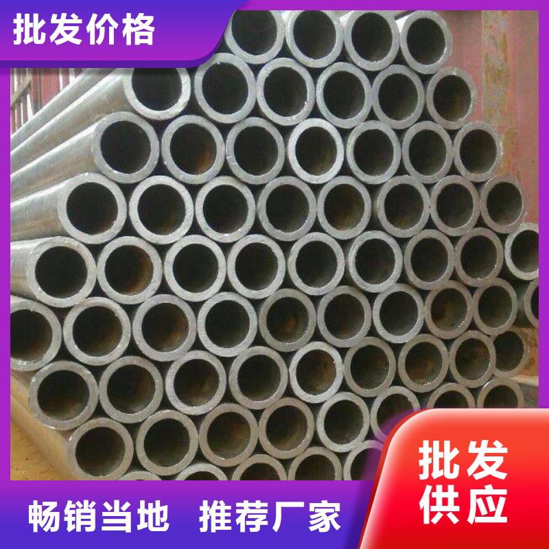 【高建钢管】合金板拥有核心技术优势