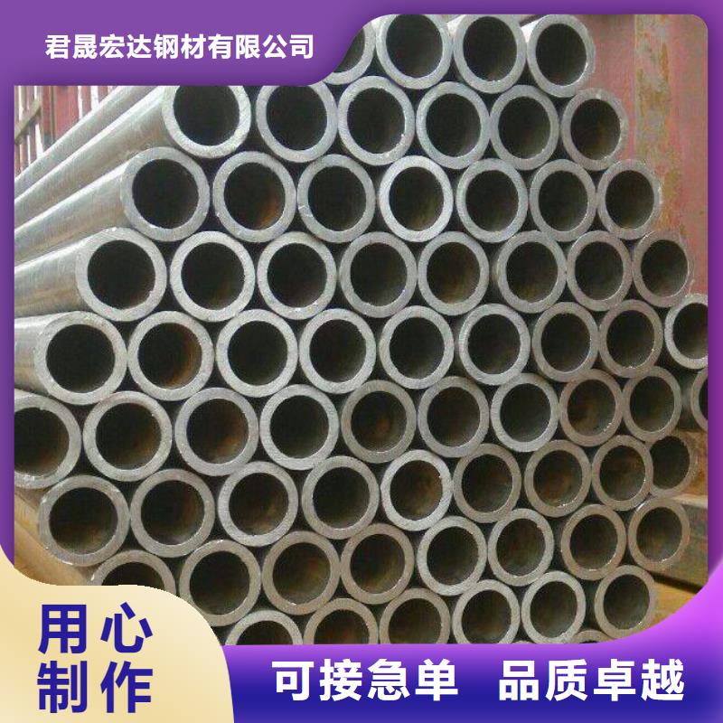 高建钢管合金板精品选购