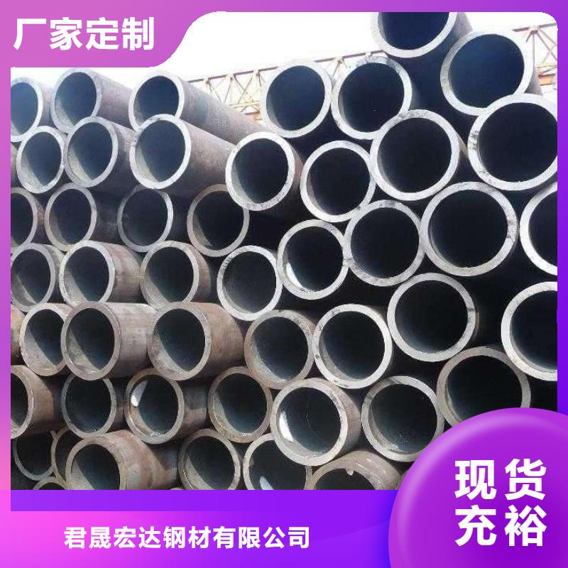 高建钢管_船板信誉有保证