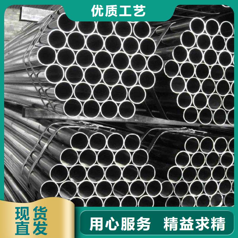 高建钢管合金板精益求精