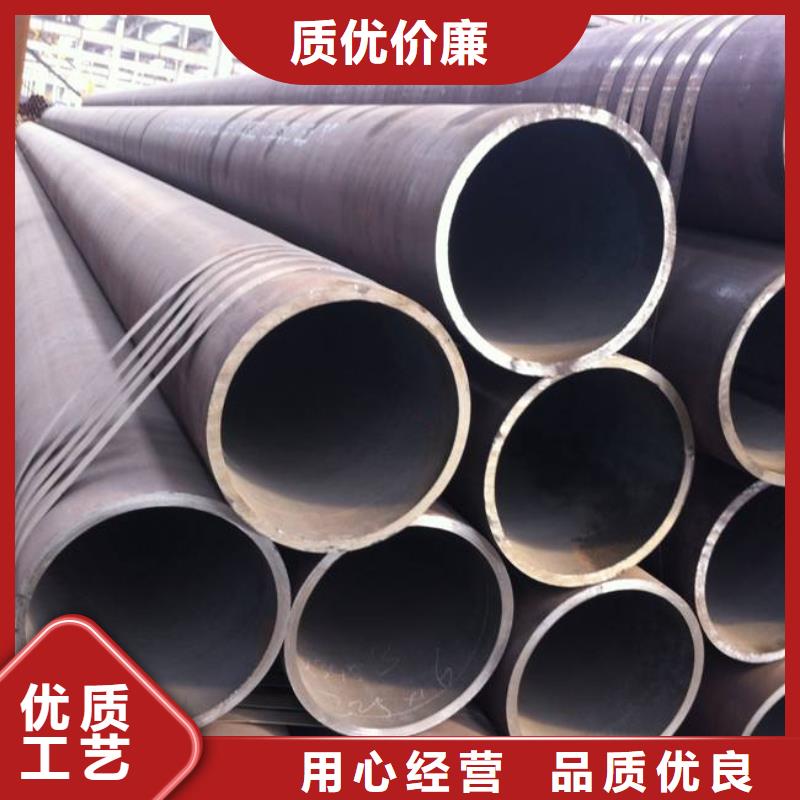 【 高建钢管-耐候板品质之选】本地厂家