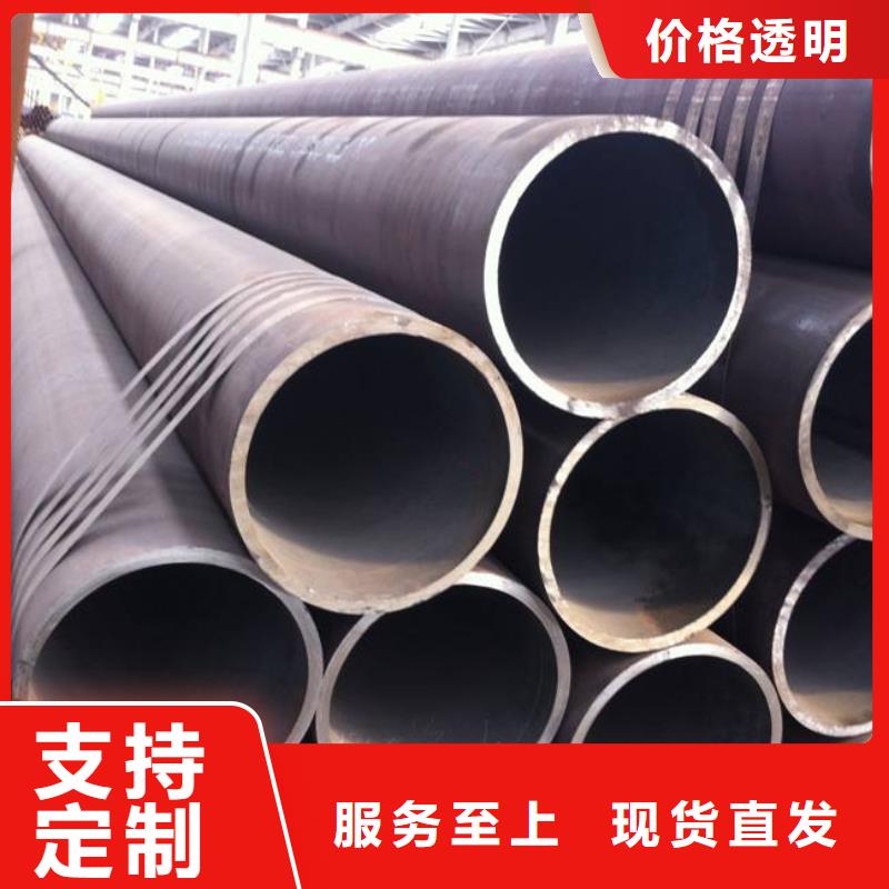桥梁板君晟宏达【 高建钢管 耐磨板质量无忧】