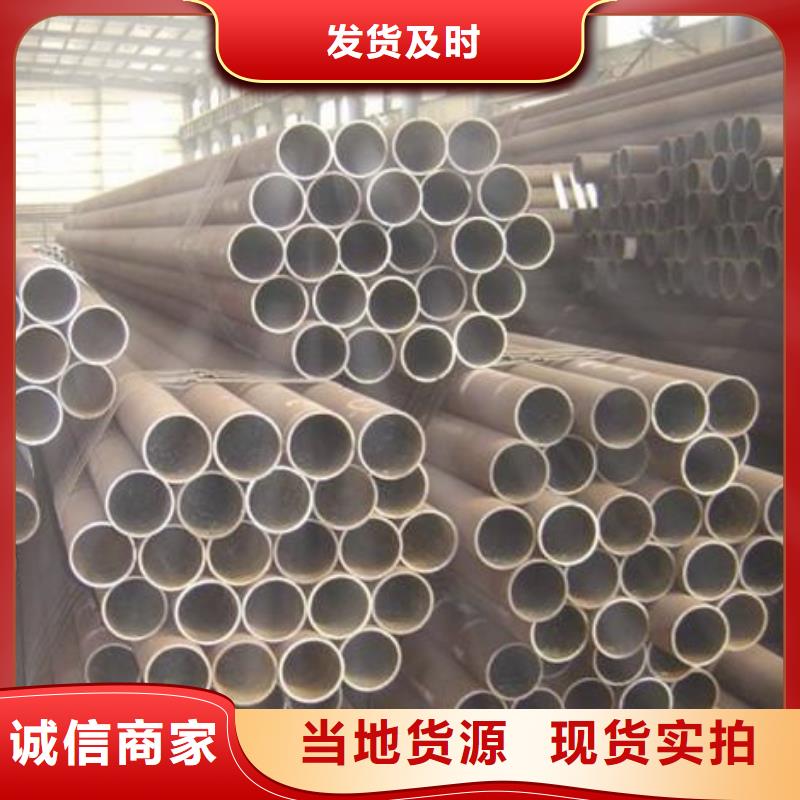 【高建钢管合金板直销厂家】