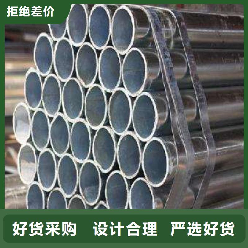 高建钢管船板精品选购