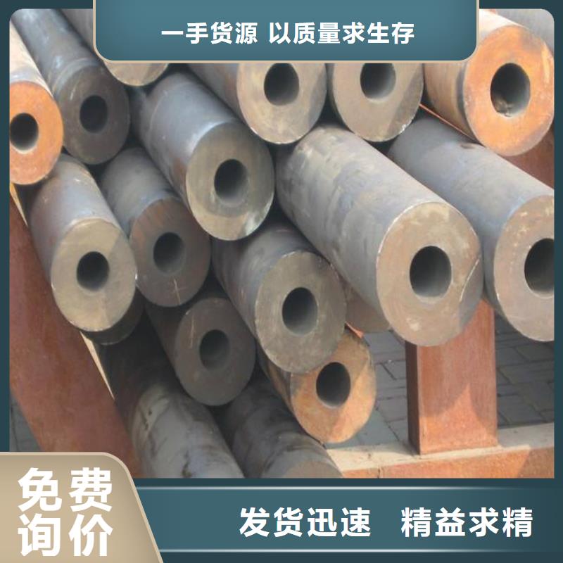 高建钢管船板精品选购