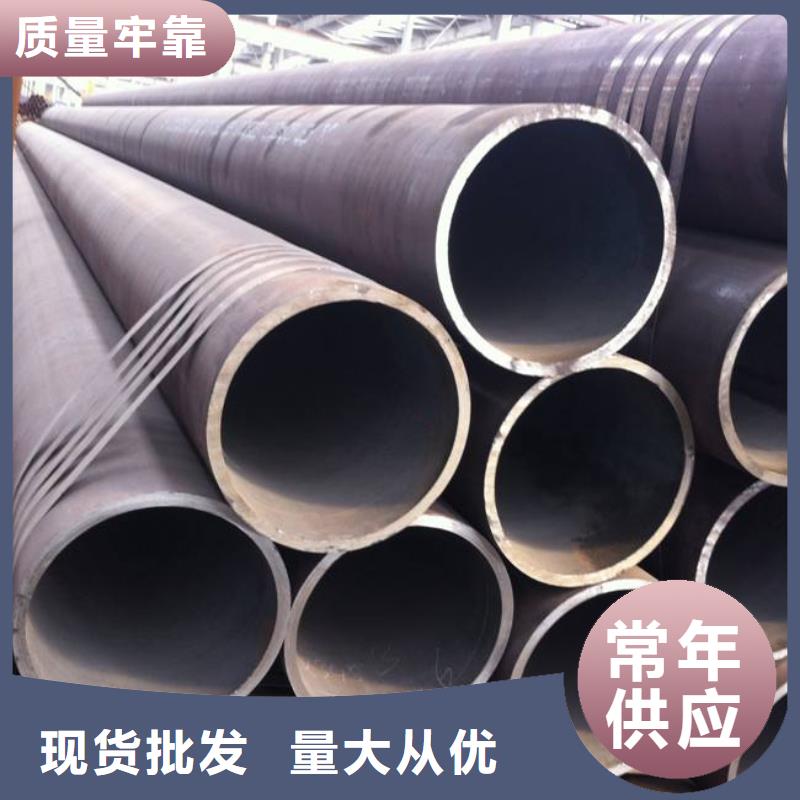 高建钢管【耐磨板】实地大厂|商城|淮滨|平顶山|南阳|周口|驻马店|商丘|焦作39065.com