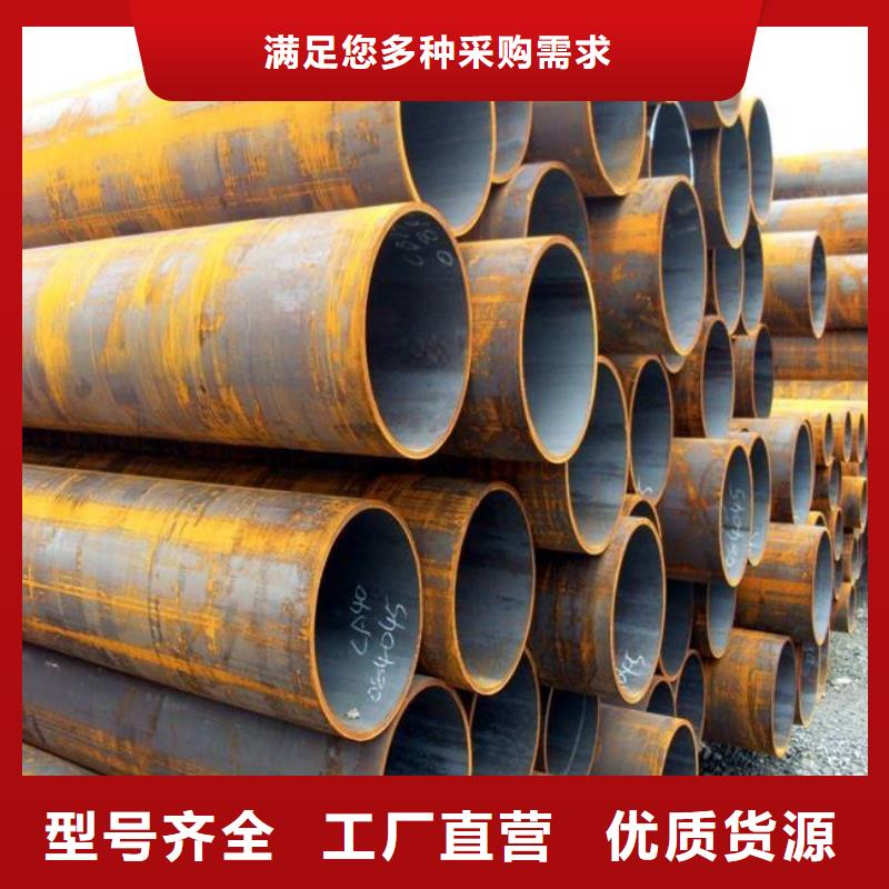 高建钢管_船板信誉有保证