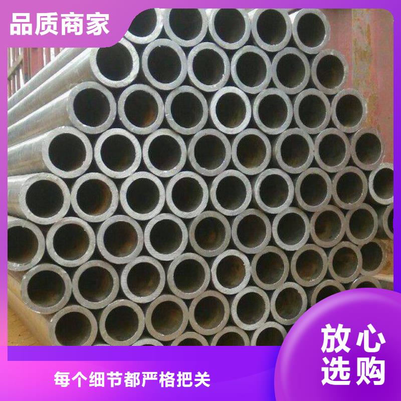 【高建钢管】 耐候板专业生产制造厂|桥梁板-君晟宏达钢材(楚雄市分公司)