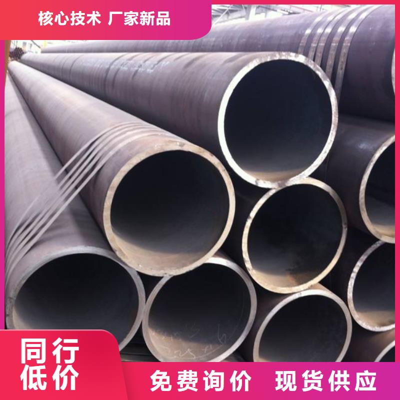 桥梁板君晟宏达【 高建钢管 耐磨板质量无忧】