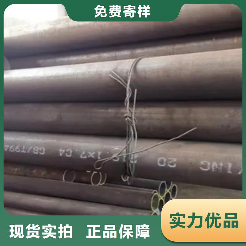 高建钢管-耐候板生产厂家有口皆碑